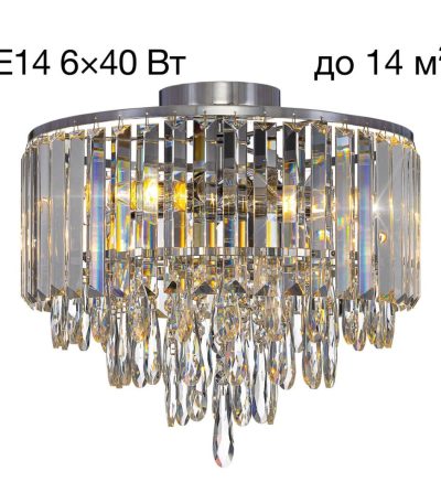 Потолочная люстра Citilux Leonna CL320161