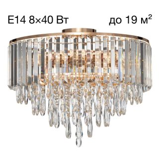 Потолочная люстра Citilux Leonna CL320182