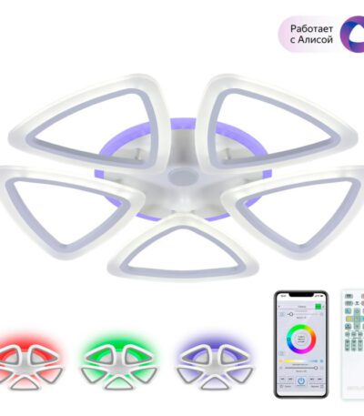 Потолочная люстра Citilux Мальта Смарт CL234A250E