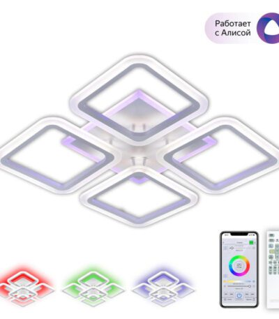 Потолочная люстра Citilux Марсель Смарт CL232A140E