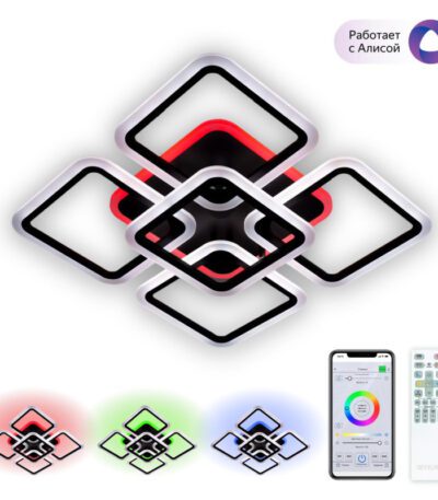 Потолочная люстра Citilux Марсель Смарт CL232A155E