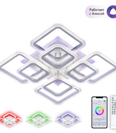 Потолочная люстра Citilux Марсель Смарт CL232A180E