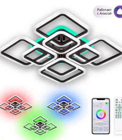 Потолочная люстра Citilux Марсель Смарт CL232A185E