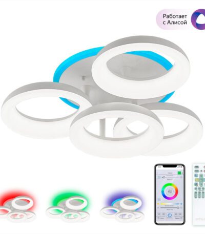 Потолочная люстра Citilux Паркер Смарт CL225A140E