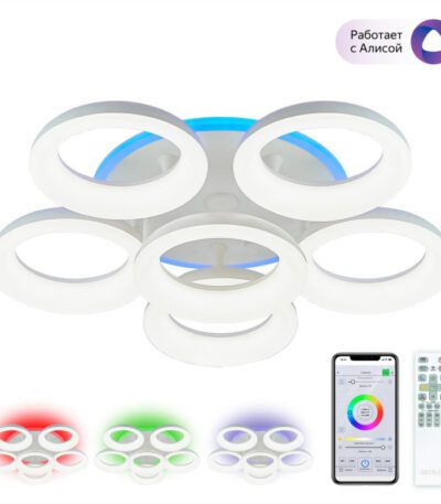 Потолочная люстра Citilux Паркер Смарт CL225A160E