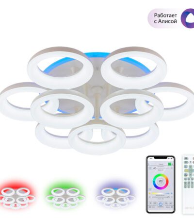 Потолочная люстра Citilux Паркер Смарт CL225A190E