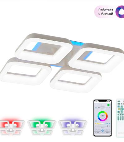 Потолочная люстра Citilux Паркер Смарт CL225A240E