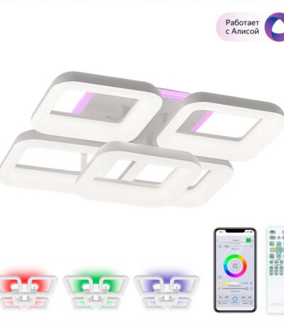 Потолочная люстра Citilux Паркер Смарт CL225A250E