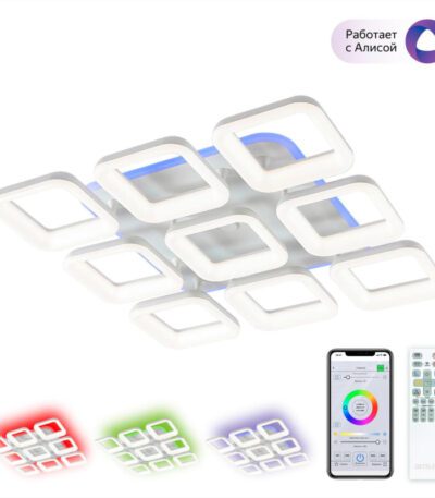 Потолочная люстра Citilux Паркер Смарт CL225A290E