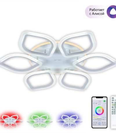 Потолочная люстра Citilux Ромби Смарт CL236A160E