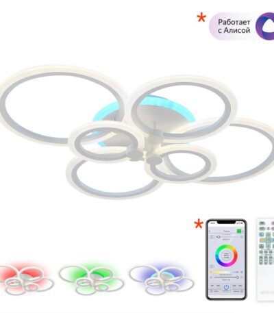 Потолочная люстра Citilux Сента CL237B160E