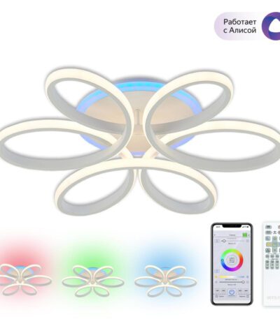 Потолочная люстра Citilux Сезар Смарт CL233A150E