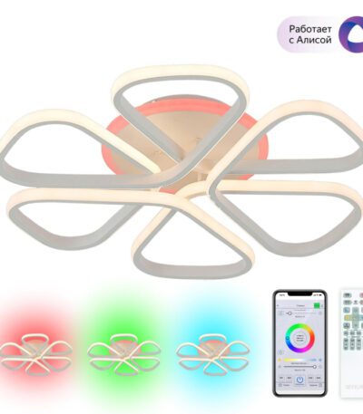 Потолочная люстра Citilux Сезар Смарт CL233A250E