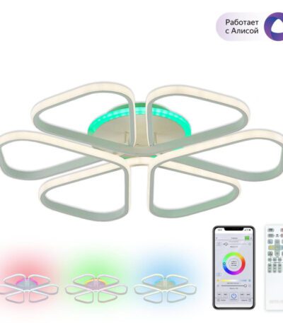 Потолочная люстра Citilux Сезар Смарт CL233A270E