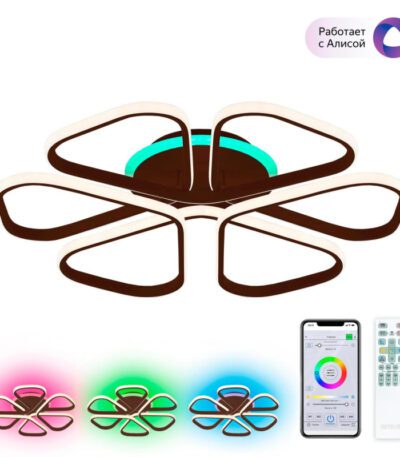 Потолочная люстра Citilux Сезар Смарт CL233A275E