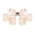 Потолочная люстра Citilux Стенли CL465161