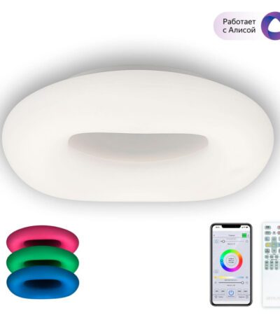 Потолочная люстра Citilux Стратус Смарт CL732A520G