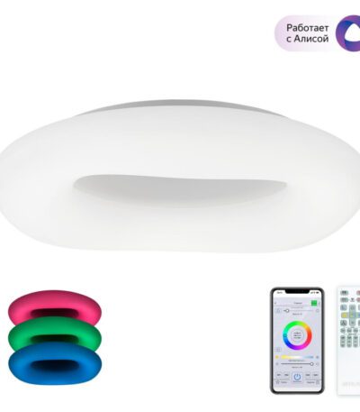 Потолочная люстра Citilux Стратус Смарт CL732A800G