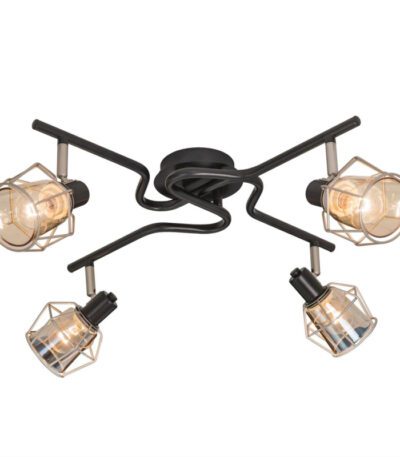 Потолочная люстра Citilux Таверна CL542541