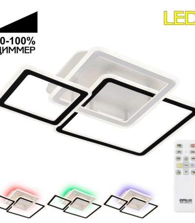 Потолочная люстра Citilux Тринити CL238231E