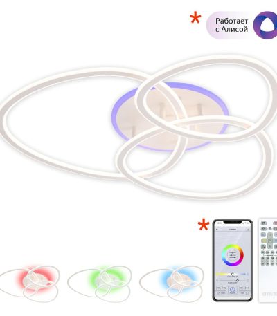 Потолочная люстра Citilux Trio CL215B130