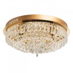 Потолочная люстра De Markt Изольда 366013004