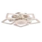 Потолочная люстра De Markt Мадлен 424016107