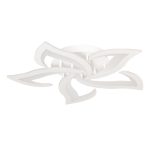 Потолочная люстра De Markt Мадлен 424017605