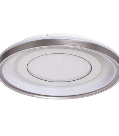 Потолочная люстра De Markt Норден 660014401