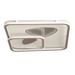 Потолочная люстра De Markt Норден 660016401