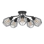 Потолочная люстра Eglo Tarbes 31532