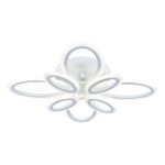 Потолочная люстра Escada 10207 10207/8LED