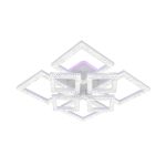 Потолочная люстра Escada Aquarius 10287/8LED BL