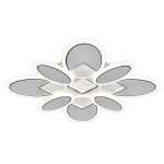 Потолочная люстра Escada Dune 10210/8LED