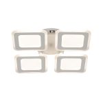 Потолочная люстра Escada Erida 10288/4LED