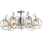 Потолочная люстра Freya Simone FR2020-CL-07-CH