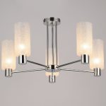 Потолочная люстра Illumico IL0317-5C-79 CR