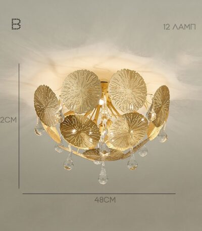 Потолочная люстра ImperiumLoft Inca 203836-26