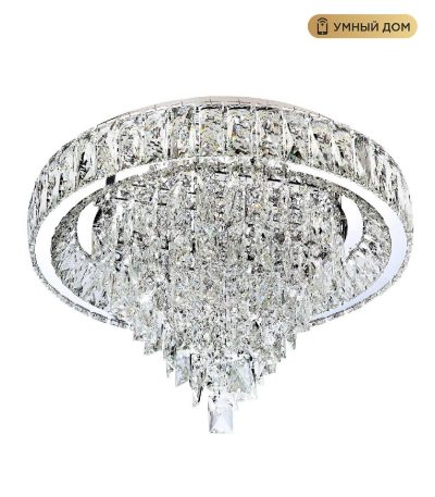 Потолочная люстра LED4U L030-500 с функцией УД