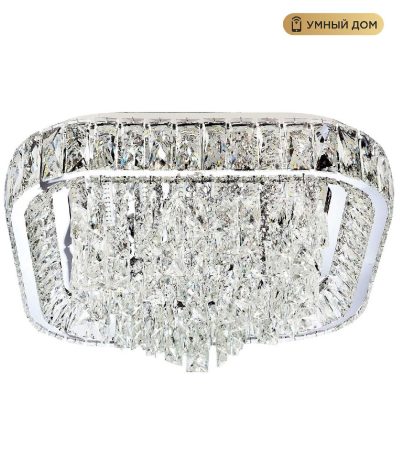 Потолочная люстра LED4U L031-500 с функцией УД