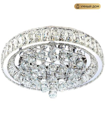 Потолочная люстра LED4U L032-500 с функцией УД