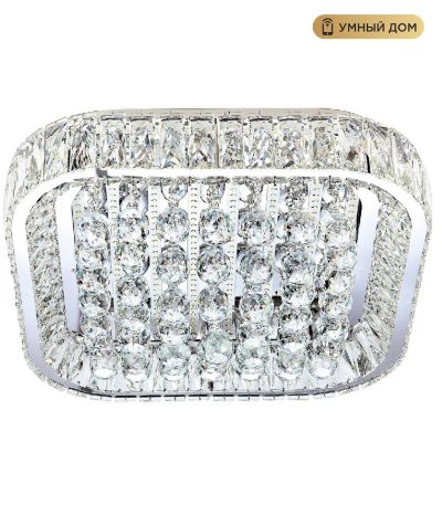 Потолочная люстра LED4U L033-500 с функцией УД