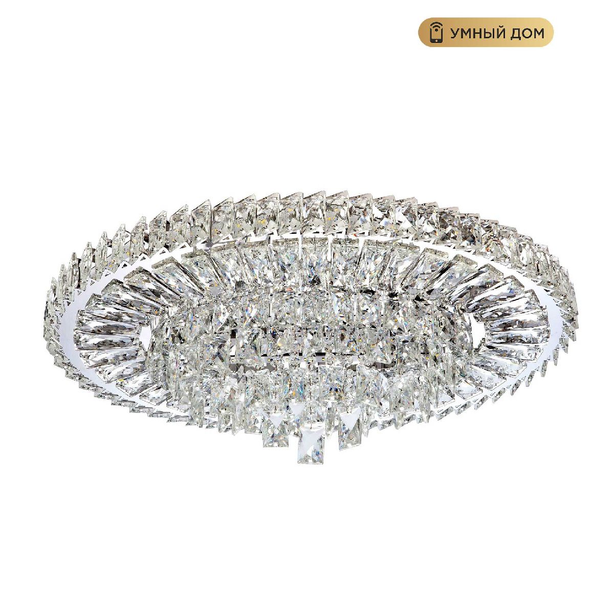 Потолочная люстра LED4U L035-600 с функцией УД Потолочная люстра LED4U L035-600 с функцией УД