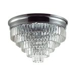 Потолочная люстра Lumion Classi Zaha 8266/8C
