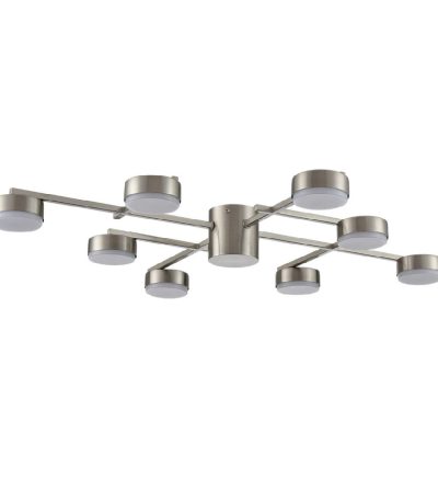 Потолочная люстра Lumion Dabra 8115/8C