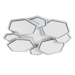 Потолочная люстра Lumion Ledio Bridge 8012/75CL