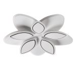 Потолочная люстра Lumion Ledio Lotus 8014/75CL