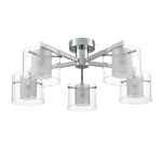 Потолочная люстра Lumion Moderni Verdi 8261/5C