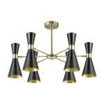 Потолочная люстра Lumion Quinn 3662/6C