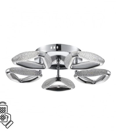 Потолочная люстра Lumion Ruana 8239/5CL